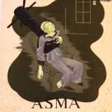 Notiamo subito l'umorismo di molti poster. In un'illustrazione spicca un uomo stritolato da un torchio all'altezza dei polmoni e la parola "asma" posta in basso: un metodo originale per pubblicizzare un antiasmatico di nome �Heckel�